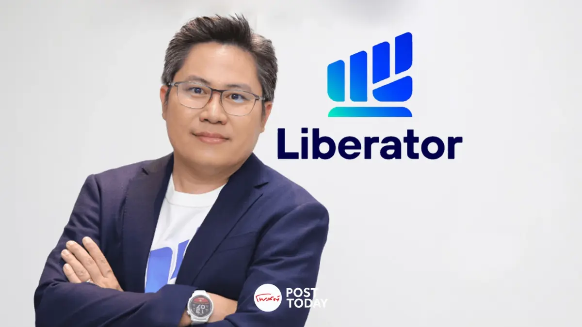 8 วันอันตราย!! การเมืองฉุดมาร์เก็ตแคปวูบ 3.2 แสนล้าน