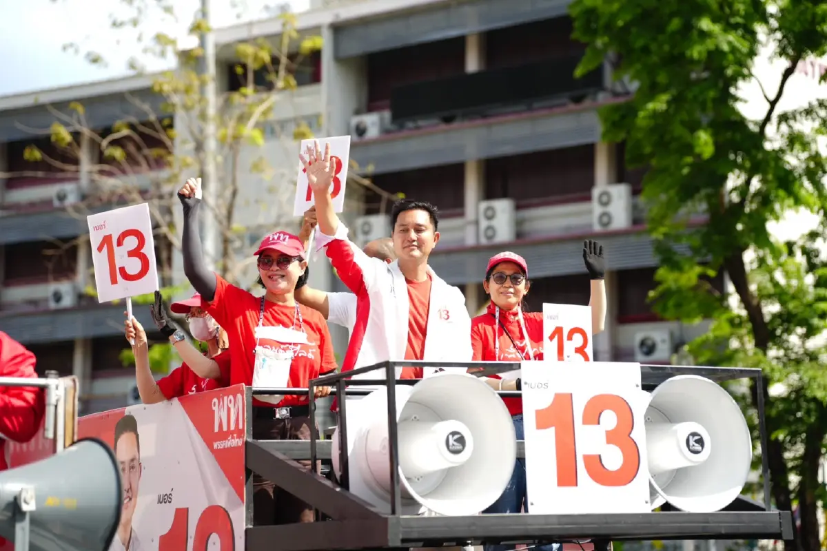 เลือกตั้ง66:แพทองธาร-เศรษฐา นำเพื่อไทยปล่อยขบวนรถขอคะแนนครั้งสุดท้าย