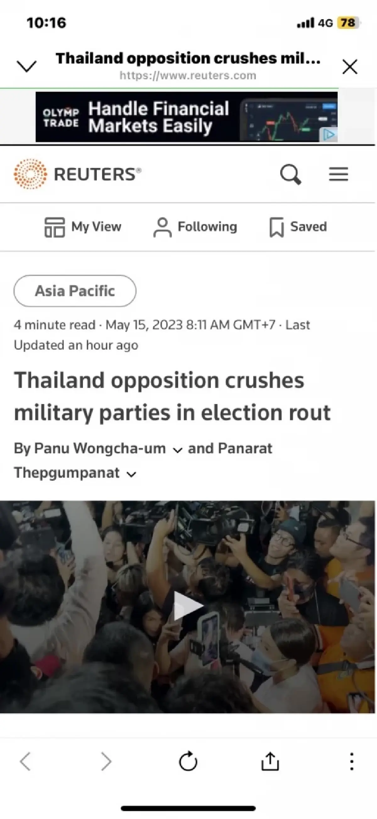 สื่อนอกจับตาผลเลือกตั้งไทย ชี้เป็นจุดเปลี่ยนประชาชนไม่ยอมรับรัฐประหาร