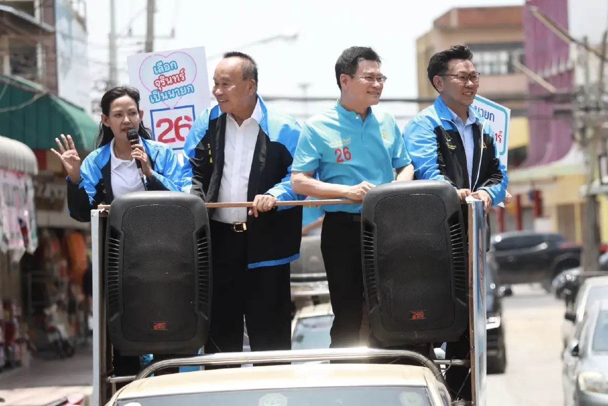 เลือกตั้ง66:จุรินทร์ลั่นเลือกประชาธิปัตย์พาชาติรอดวิกฤตเศรษฐกิจ