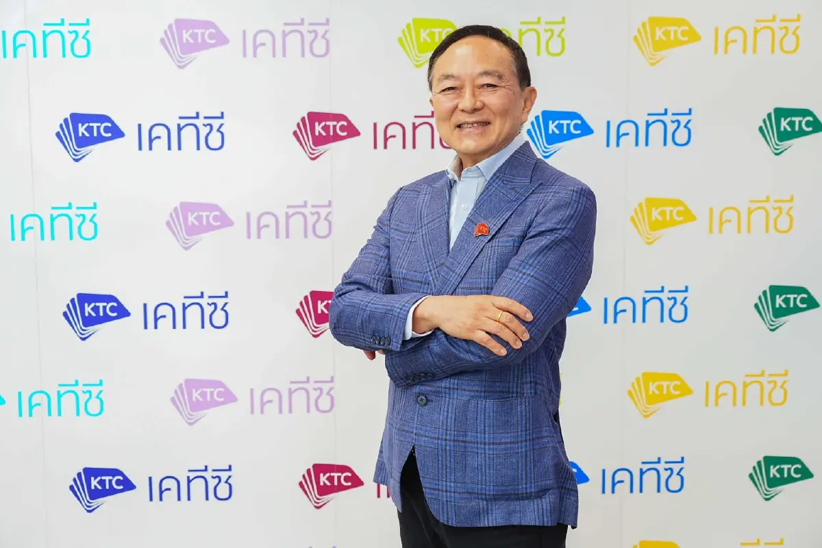 ทีดีอาร์ไอ-เคทีซี มั่นใจเศรษฐกิจครึ่งปีหลังฟื้น GDP ขยายตัวอยู่ที่ 3.5%