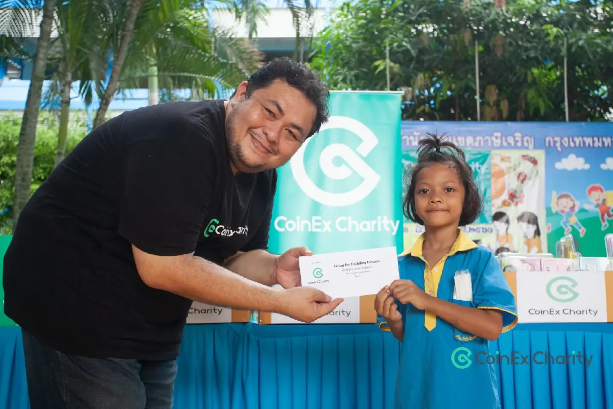 ถ่ายที่โรงเรียนในประเทศไทย