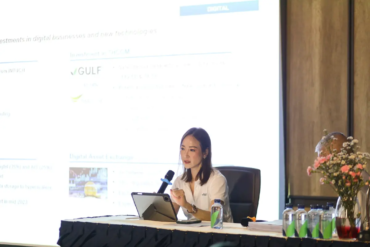 GULF พาผู้ถือหุ้นเยี่ยมชมกิจการโรงไฟฟ้าอุทัย จ.อยุธยา