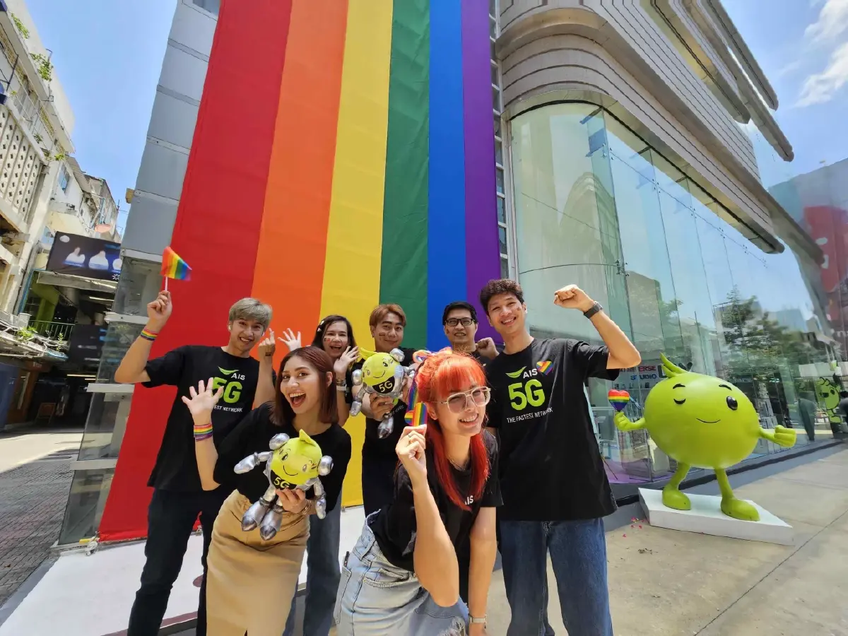 เปิดแนวคิด 3 ยักษ์วงการโทรคมฯกับมุมมองความเท่าเทียมและความหลากหลายทางเพศ