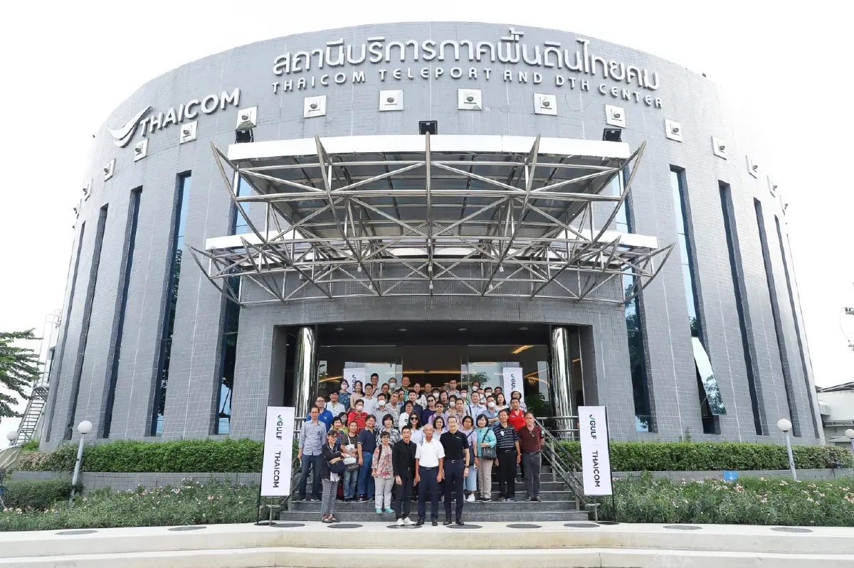 GULF พาผู้ถือหุ้นเยี่ยมชมกิจการโรงไฟฟ้าอุทัย จ.อยุธยา