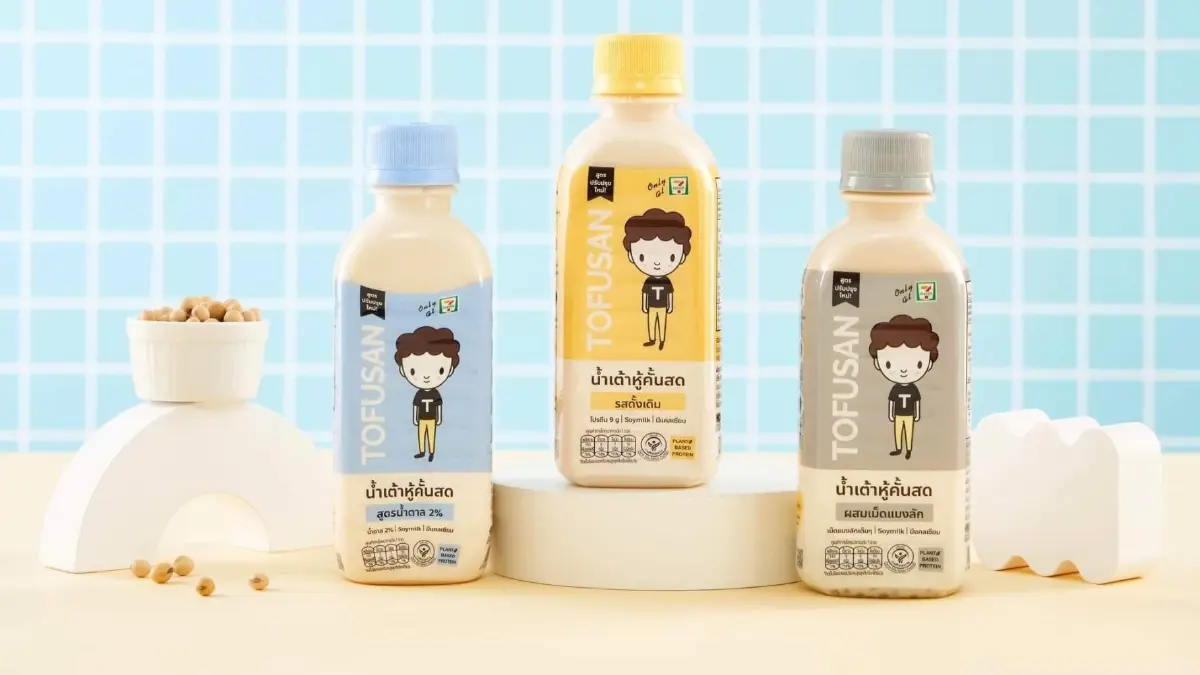 น้ำเต้าหู้คั้นสด