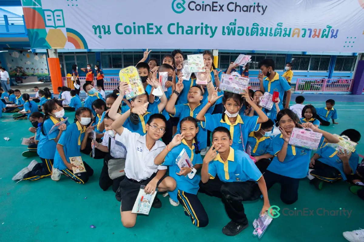 ถ่ายที่โรงเรียนในประเทศไทย