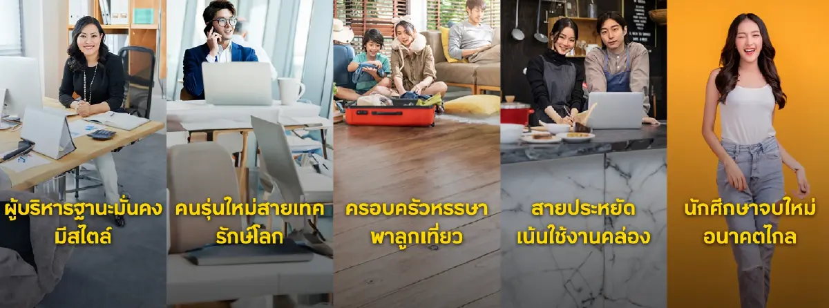 กรุงศรี ออโต้ ปักธงรุกตลาดรถอีวี เดินหน้าสร้างระบบนิเวศน์เต็มรูปแบบใน 3 ปี