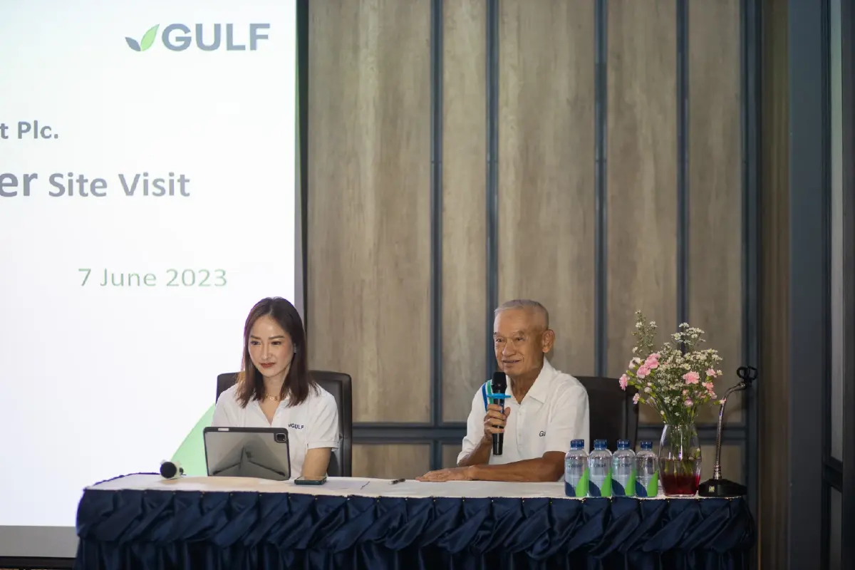 GULF พาผู้ถือหุ้นเยี่ยมชมกิจการโรงไฟฟ้าอุทัย จ.อยุธยา