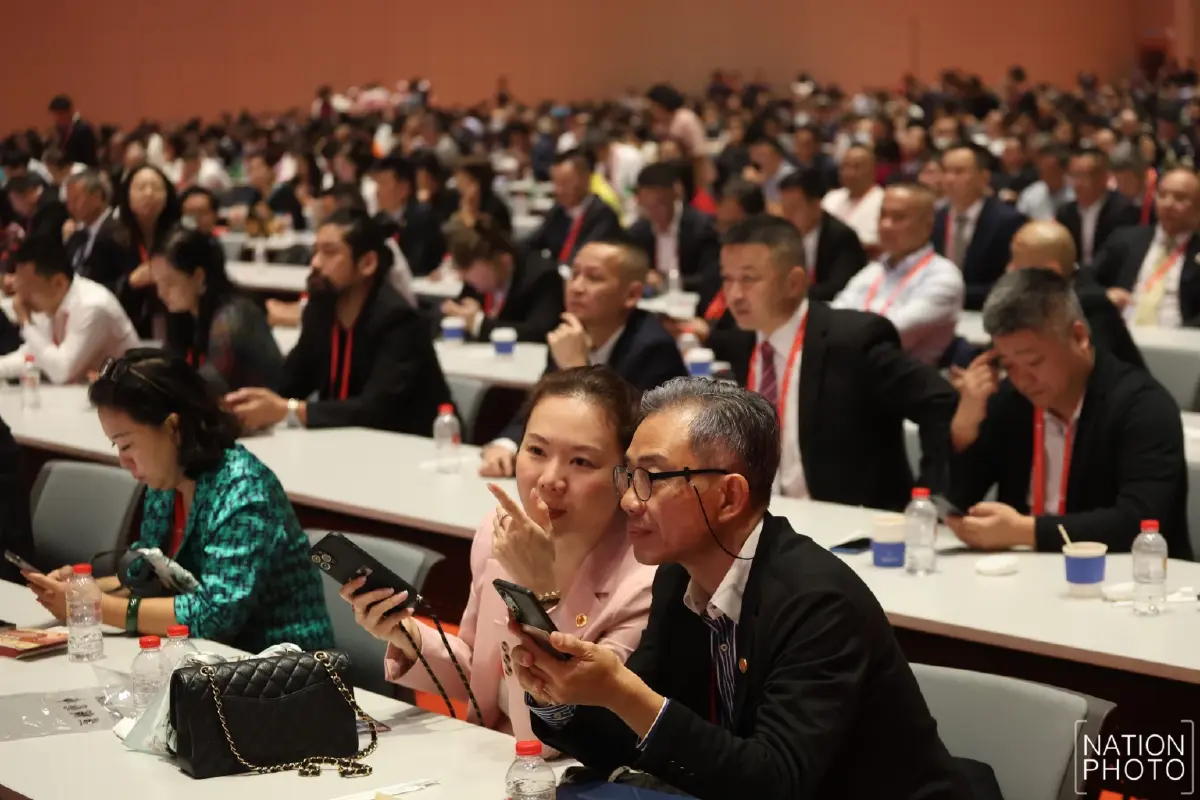 งานประชุมนักธุรกิจชาวจีนโลก ครั้งที่ 16