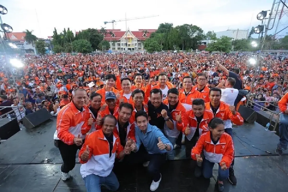 พิธา ลั่น "ถ้า 4 ปี ทำไม่ได้ ให้โหวตออก" ชวนจับตาวันโหวตเลือกนายกฯ