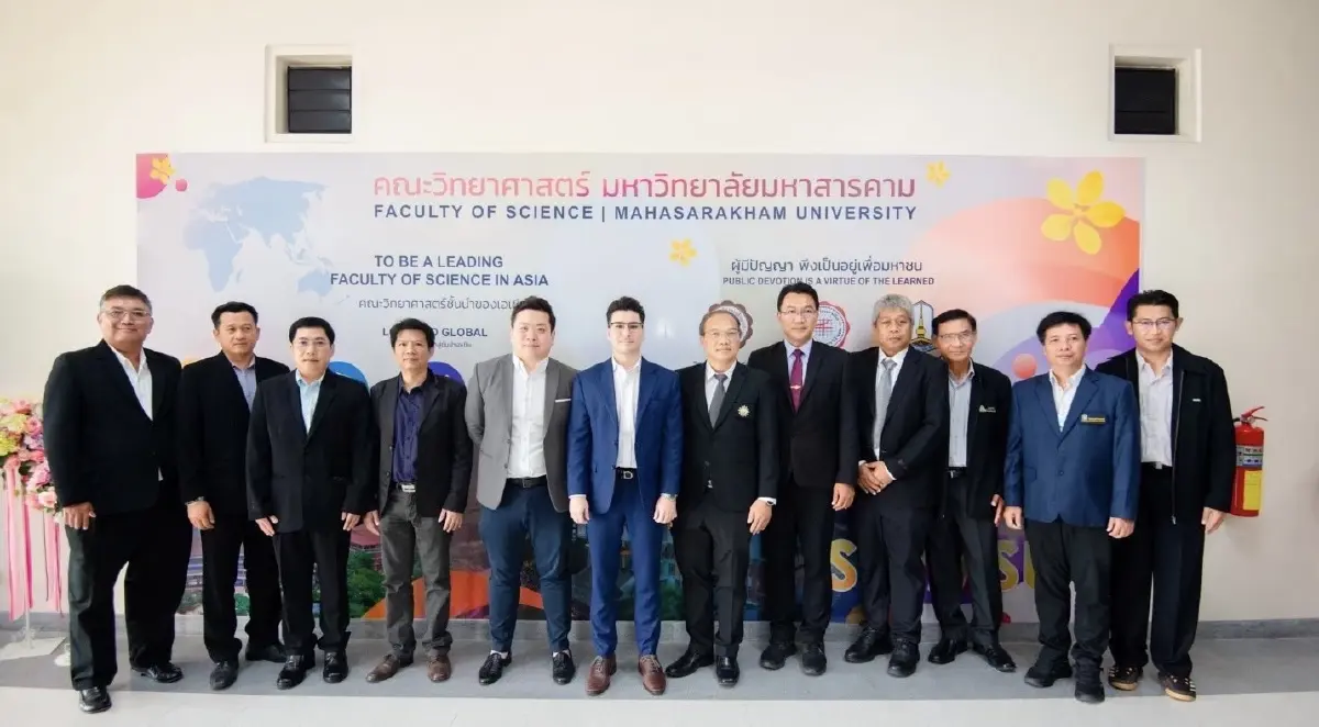 WAVE จับมือ ม.สารคาม ตั้งศูนย์ปฏิบัติการก๊าซเรือนกระจก