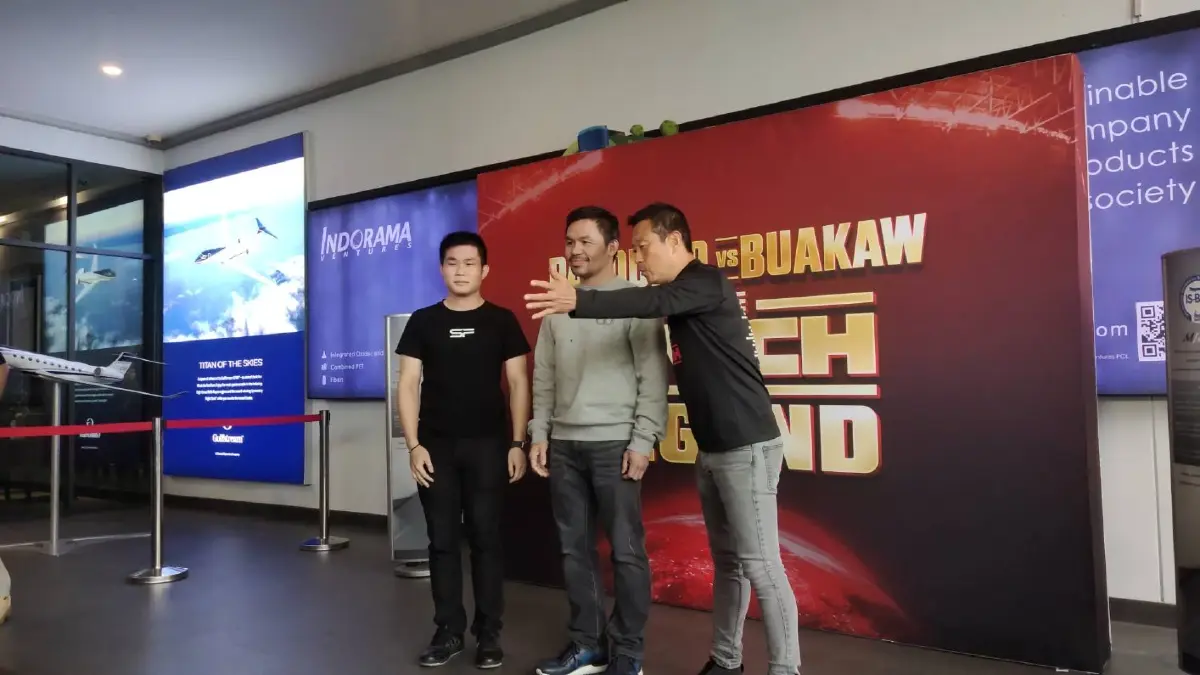 "ปาเกียว"ถึงไทยแล้ว "เสี่ยวินิจ" ยืนยันชก"บัวขาว"แน่นอน