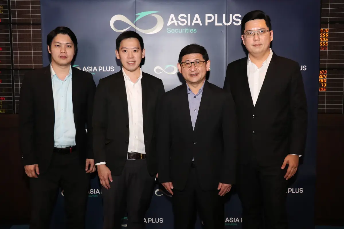 นายกฯใหม่-การเมืองเสถียร ดูด Fund Flowไหลกลับ ดันหุ้นไทยทะลุ 1600