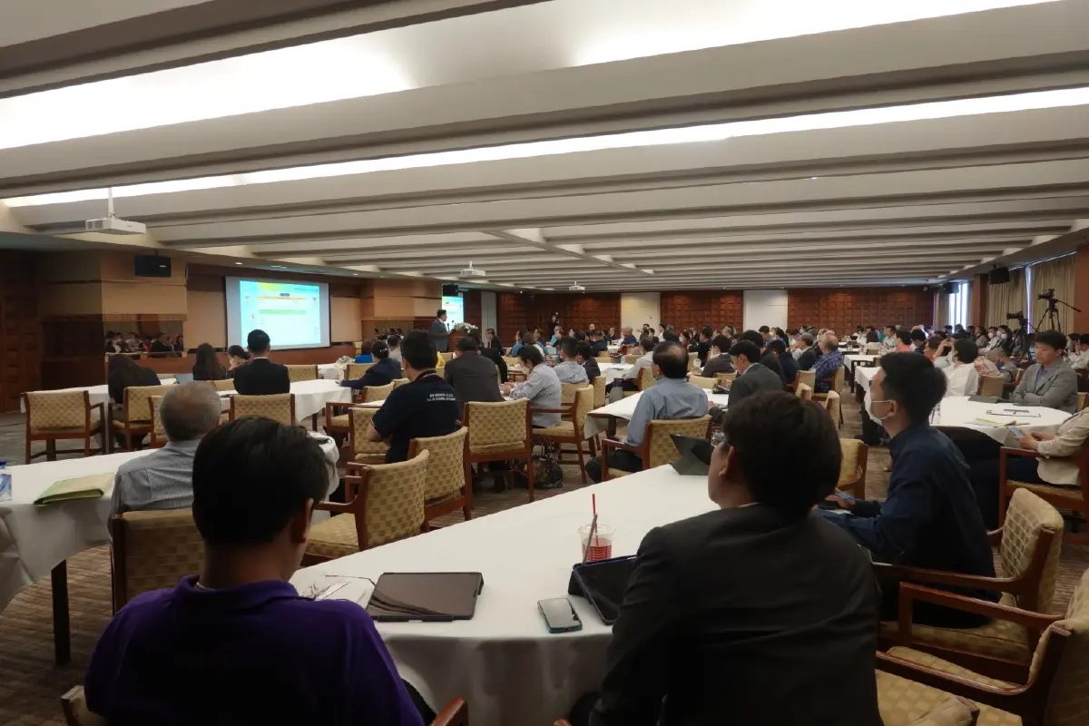 บรรยากาศการสัมนา