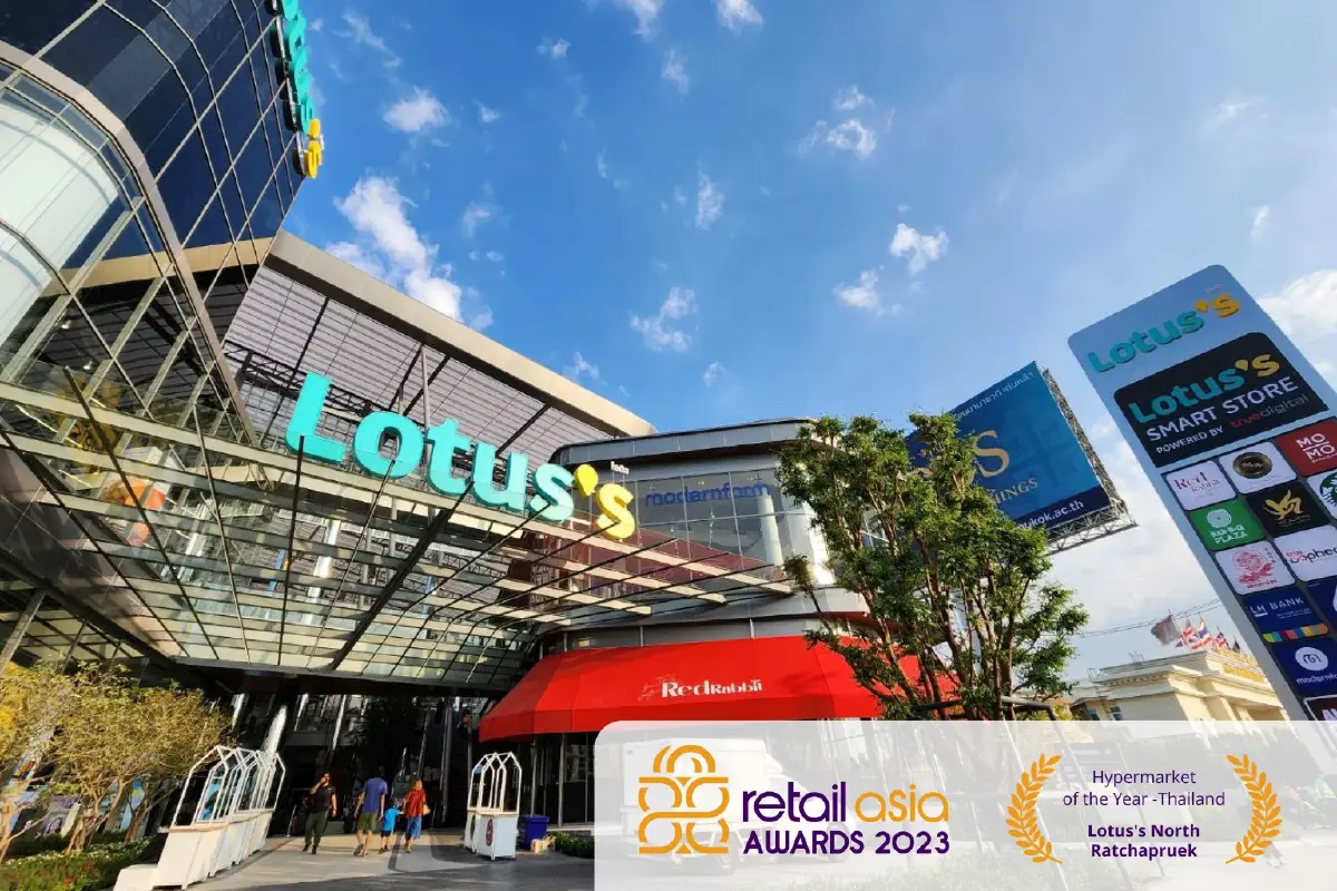 โลตัส คว้า 3 รางวัล Retail Asia Awards 2023 ต่อเนื่องเป็นปีที่ 3