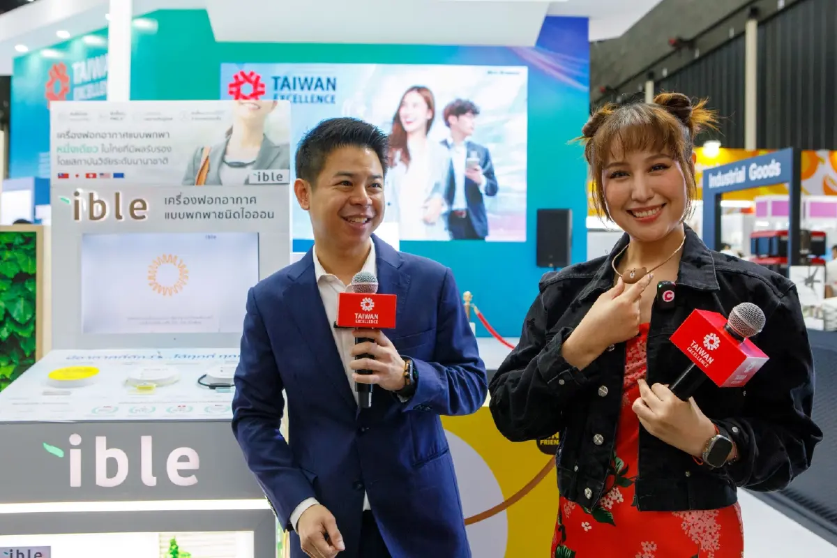 Taiwan Excellence Pavilion ประกาศความสำเร็จครั้งใหญ่ที่ Taiwan Expo