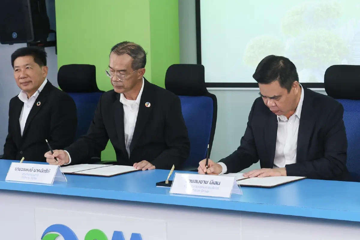 TCNN จับมือ Nation สื่อสารตระหนักรู้ ลด-ดูดซับ-กักเก็บ 'ก๊าซเรือนกระจก'
