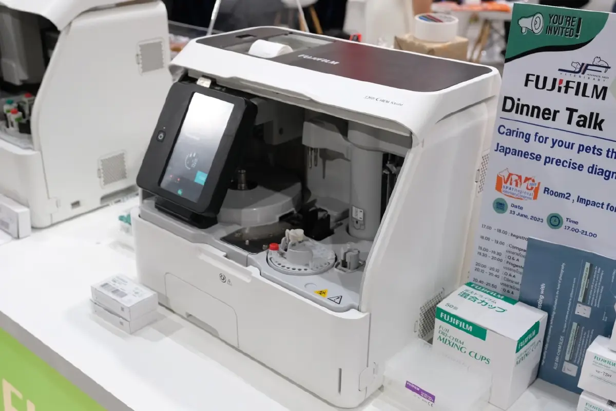 ฟูจิฟิล์ม เผยโฉม นวัตกรรมรักษาสัตว์อัจฉริยะ วินิจฉัยโรคแม่นยำ
