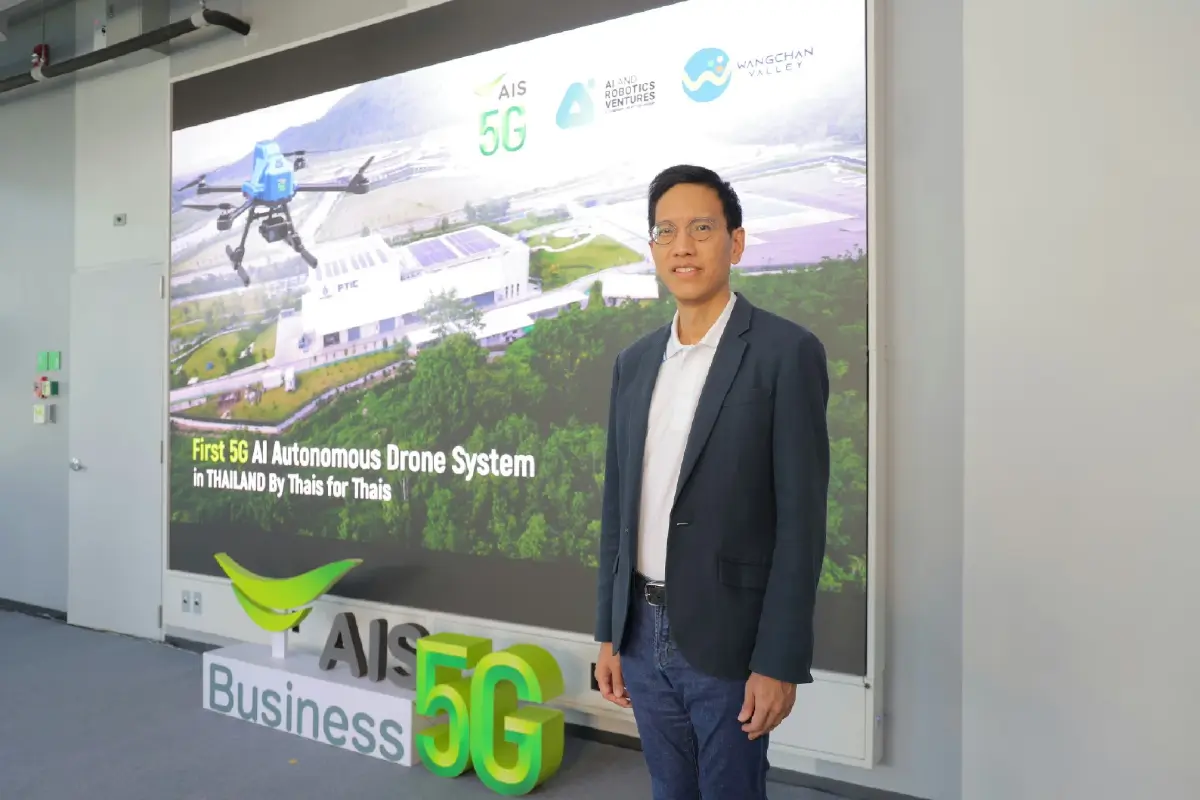 AIS จับมือ ARV ต่อยอดโดรน 5G ครั้งแรกในไทย