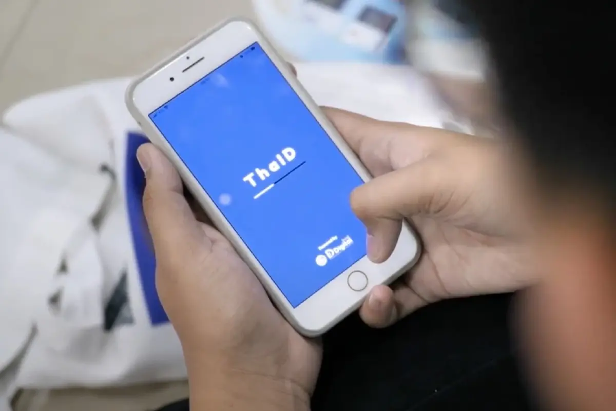 แอปยืนยันตัวตน ThaID ยอดดาวน์โหลดทะลุ 5.8 ล้านครั้ง