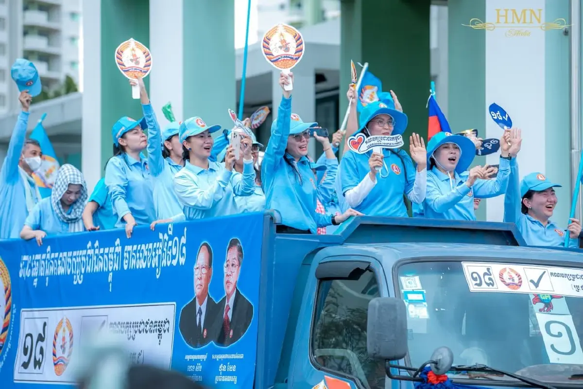 เลือกตั้งกัมพูชา สนามซ้อมทางการเมืองของทายาท ฮุนเซน