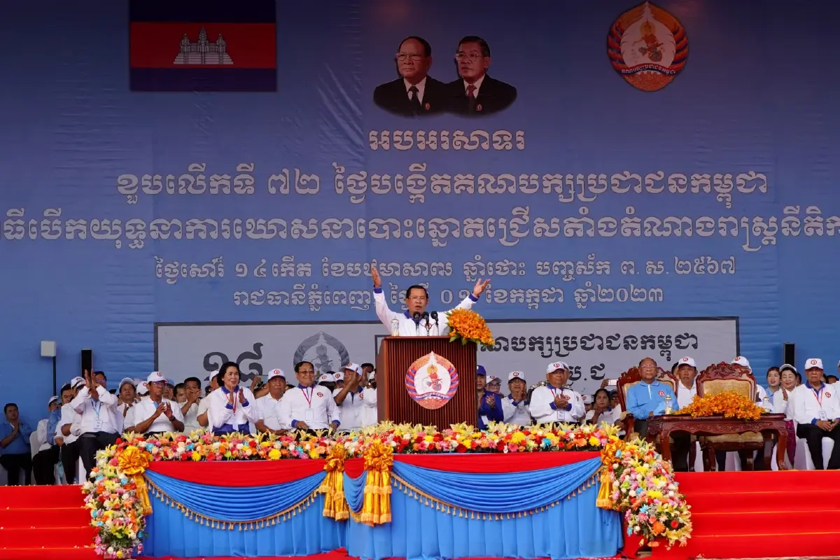 เลือกตั้งกัมพูชา สนามซ้อมทางการเมืองของทายาท ฮุนเซน