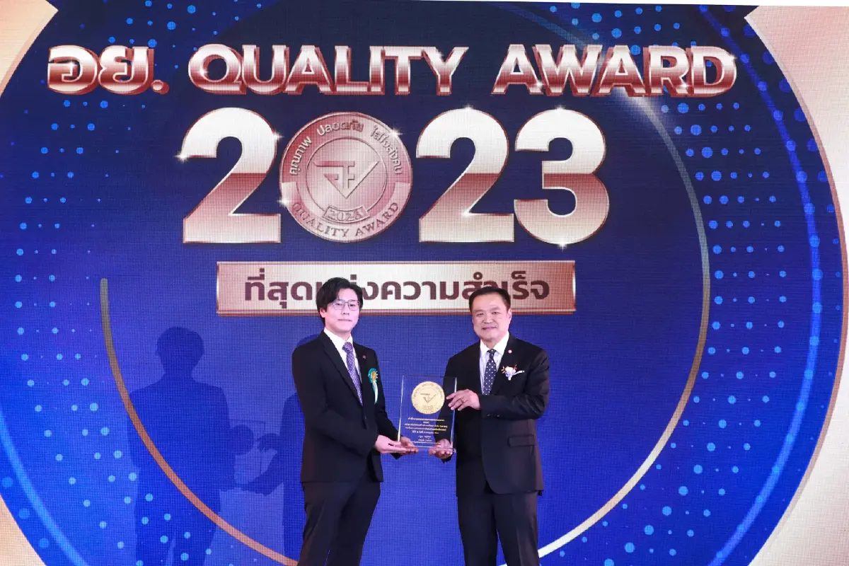 “ศรีตรังโกลฟส์” คว้ารางวัล อย. ควอลิตี้ อวอร์ด 2566 ต่อเนื่องเป็นปีที่ 12
