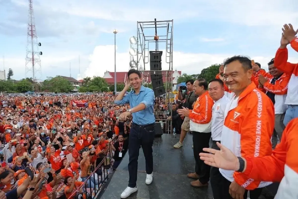 พิธา ลั่น "ถ้า 4 ปี ทำไม่ได้ ให้โหวตออก" ชวนจับตาวันโหวตเลือกนายกฯ