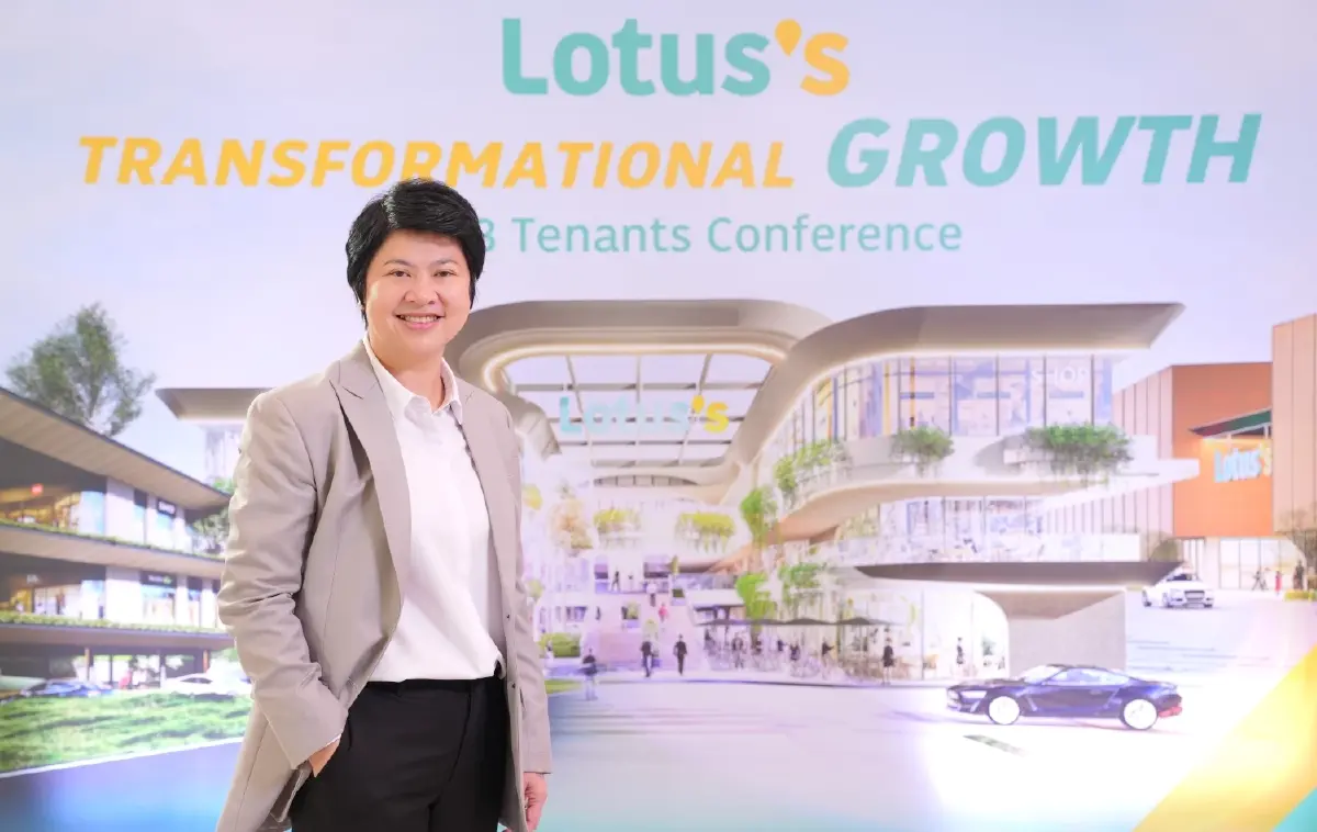 โลตัส ปรับโฉมครั้งใหญ่ ก้าวสู่ SMART Community Center