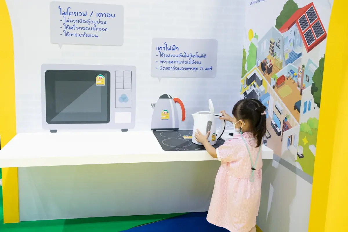 เจาะไฮไลท์ มีอะไรสนุก ห้ามพลาดรออยู่ ที่บูท EGAT Carbon Neutrality Land ในงานมหกรรมวิทย์ฯ 66 ปีนี้