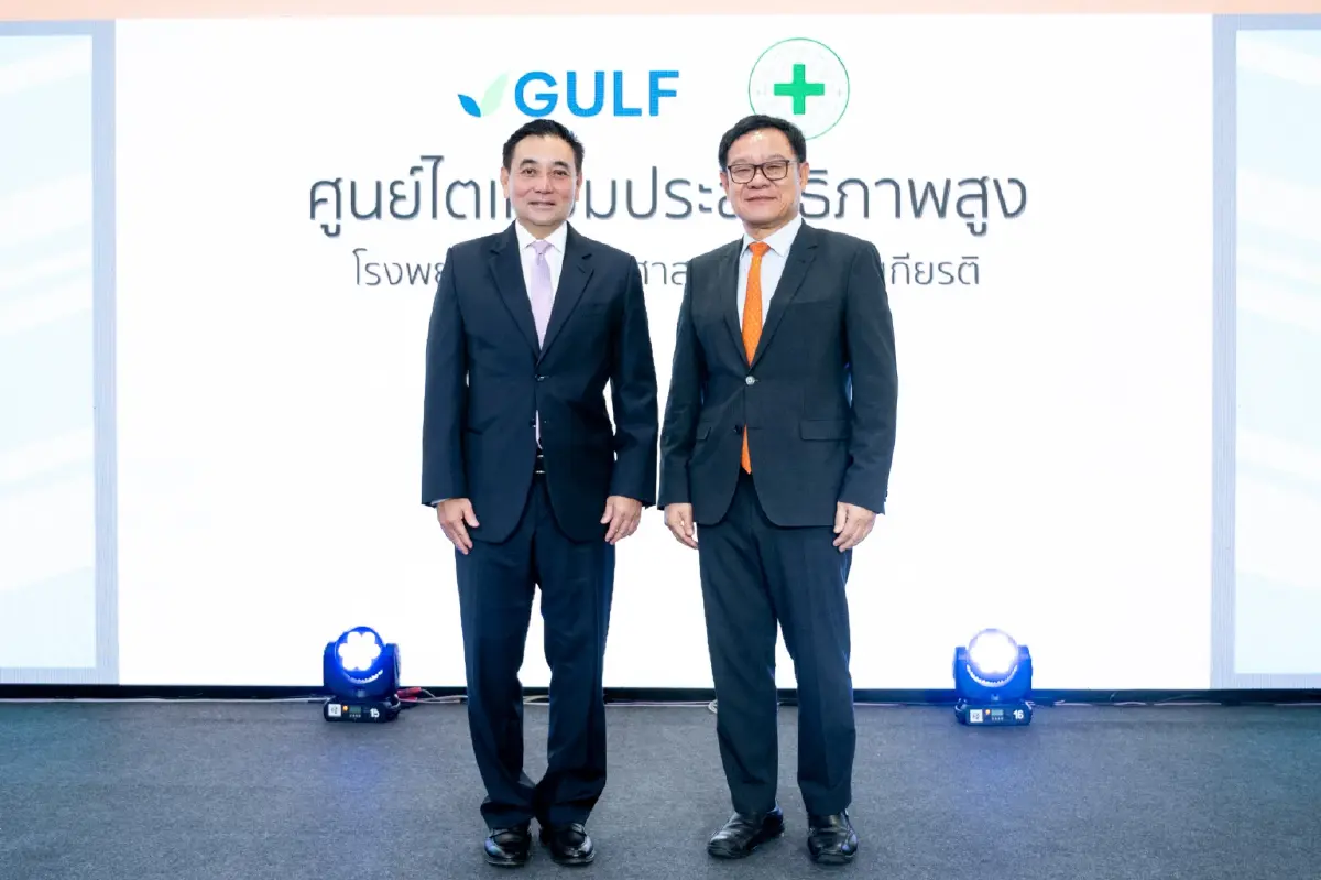  บริษัท กัลฟ์ เอ็นเนอร์จี ดีเวลลอปเมนท์ จำกัด (มหาชน) (GULF) นำโดย นายสารัชถ์ รัตนาวะดี (ซ้าย) ประธานเจ้าหน้าที่บริหาร ร่วมเปิดศูนย์ไตเทียมประสิทธิภาพสูง รพ.ธรรมศาสตร์เฉลิมพระเกียรติ ร่วมกับ ศ.ดร.สุรพล นิติไกรพจน์ (ขวา) นายกสภามหาวิทยาลัยธรรมศาสตร์  ณ อาคารชวน ชูชาติ วพน.7 รพ.ธรรมศาสตร์เฉลิมพระเกียรติ จ.ปทุมธานี