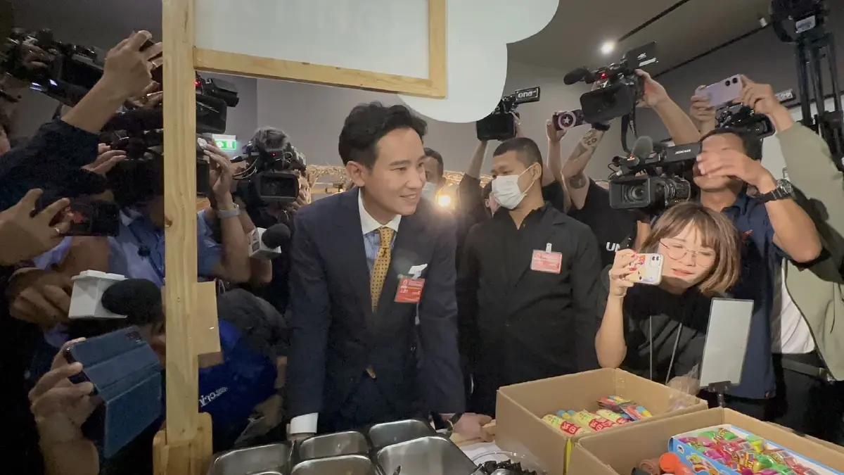 "พิธา"  ย้ำยังไม่พิจารณาโหวตนายกฯ จากเพื่อไทย