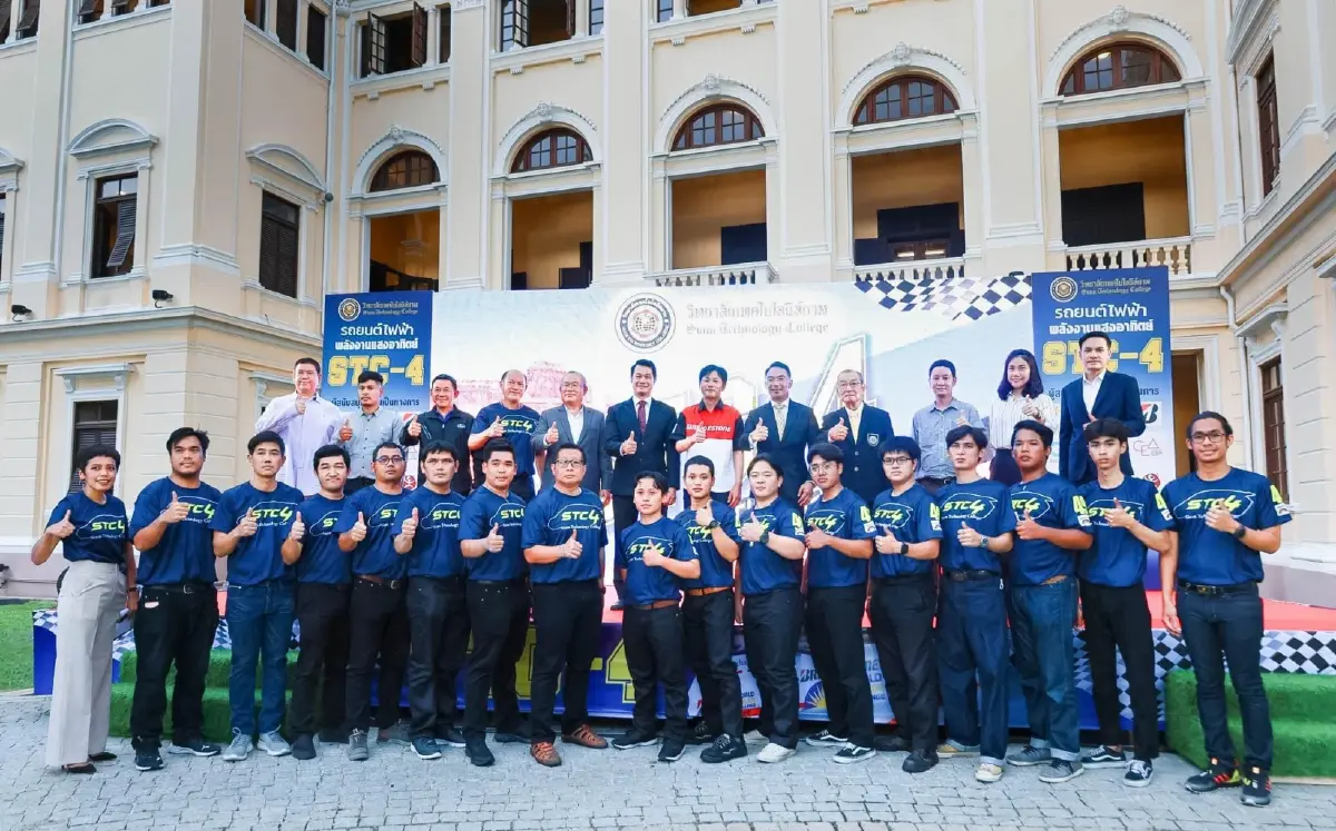 รู้จัก “Thainamic” STC-4 รถไฟฟ้าพลังแสงอาทิตย์ไทยทำ สู่การแข่งขันระดับโลก