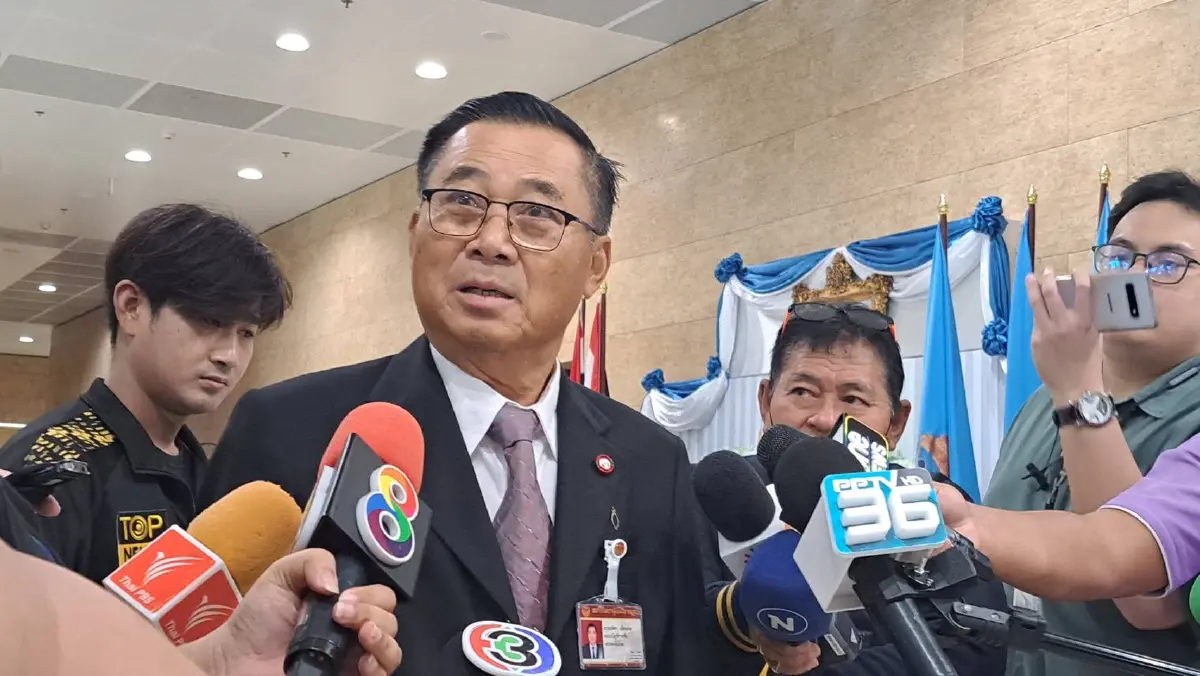 อดิศร เพียงเกษ