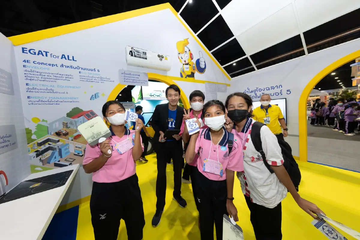 เจาะไฮไลท์ มีอะไรสนุก ห้ามพลาดรออยู่ ที่บูท EGAT Carbon Neutrality Land ในงานมหกรรมวิทย์ฯ 66 ปีนี้