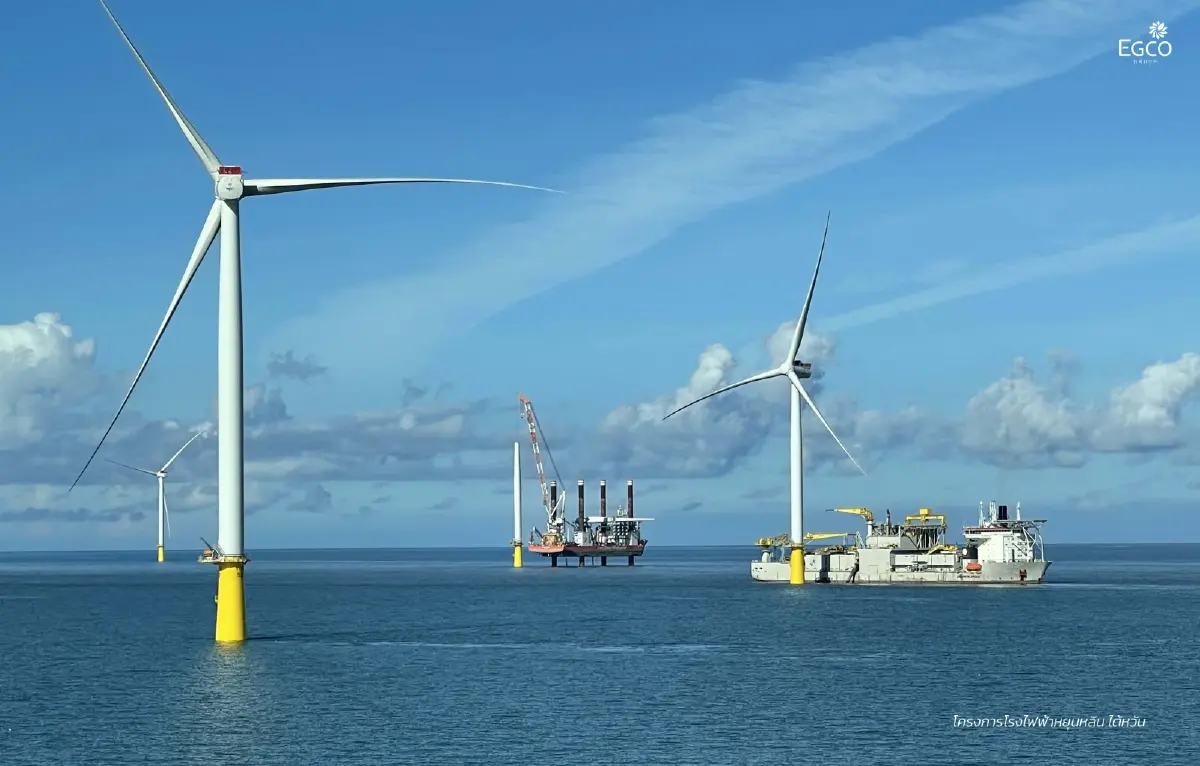 EGCO งัดกลยุทธ์“4S”ปั้มรายได้โรงไฟฟ้า-พลังงานเสริมอนาคต