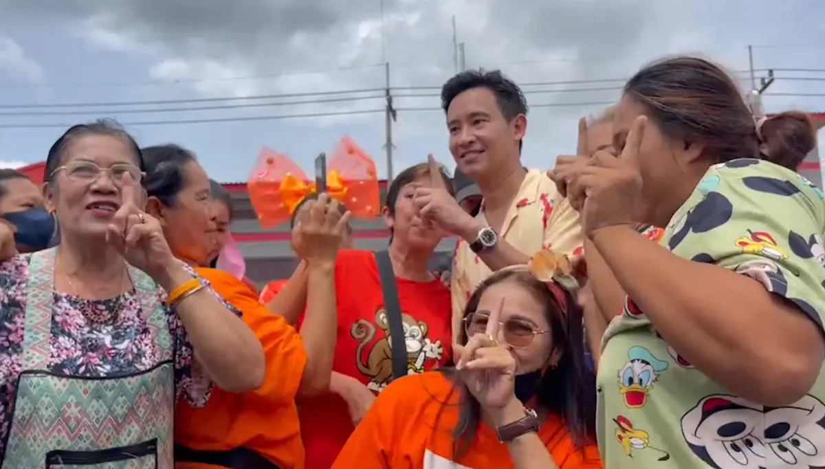 บรรยากาศการลงพื้นที่