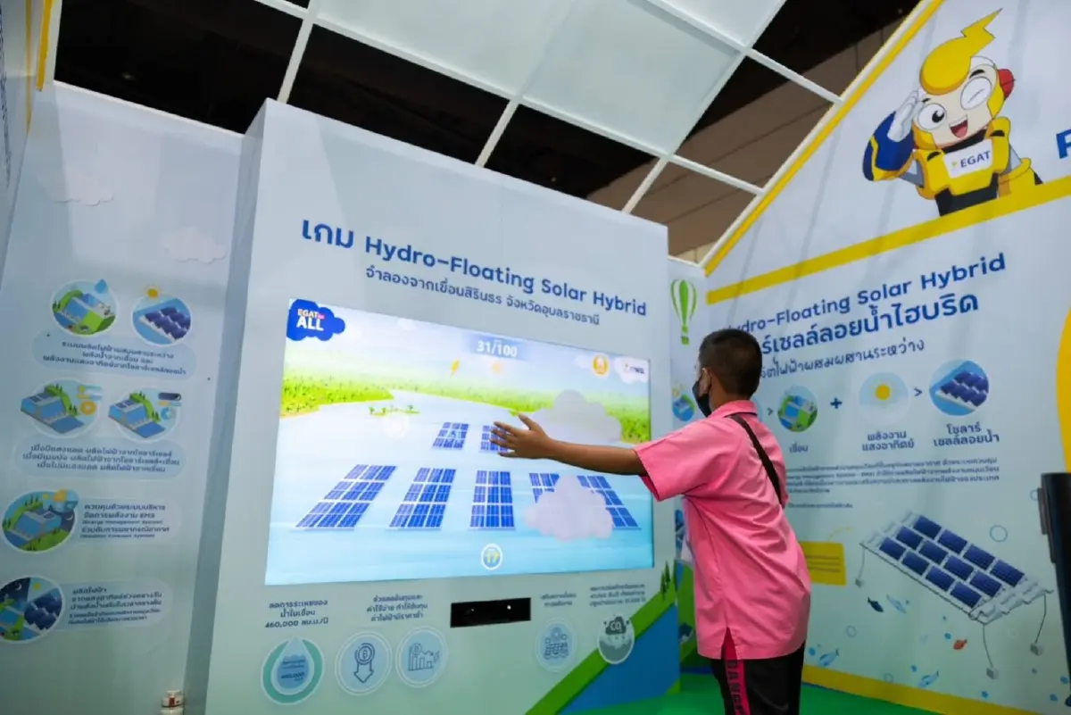 เจาะไฮไลท์ มีอะไรสนุก ห้ามพลาดรออยู่ ที่บูท EGAT Carbon Neutrality Land ในงานมหกรรมวิทย์ฯ 66 ปีนี้