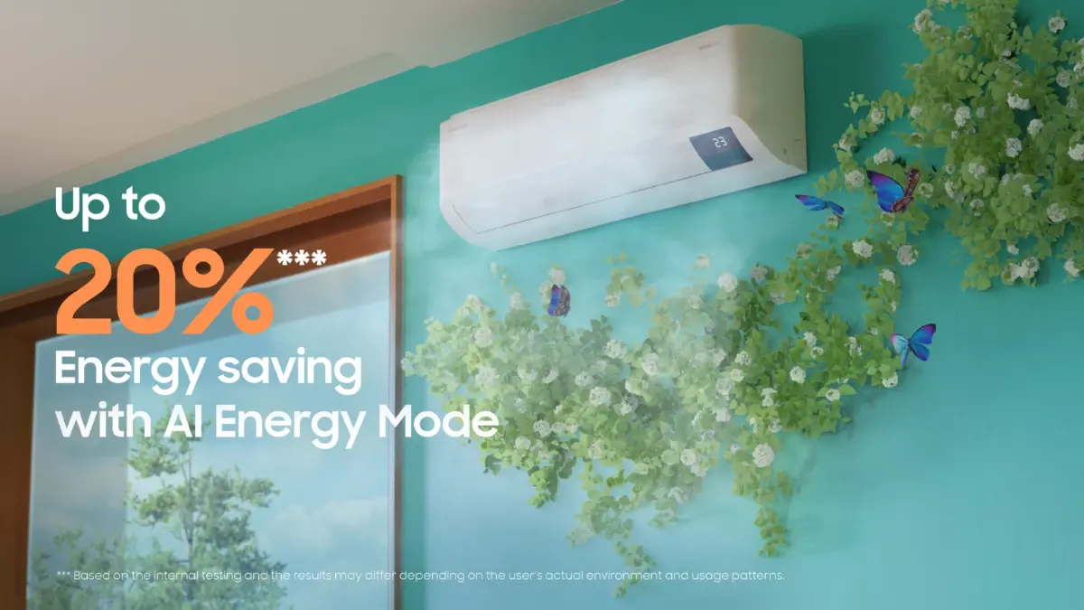 สามารถช่วยประหยัดค่าไฟของเครื่องปรับอากาศได้ถึง 20%