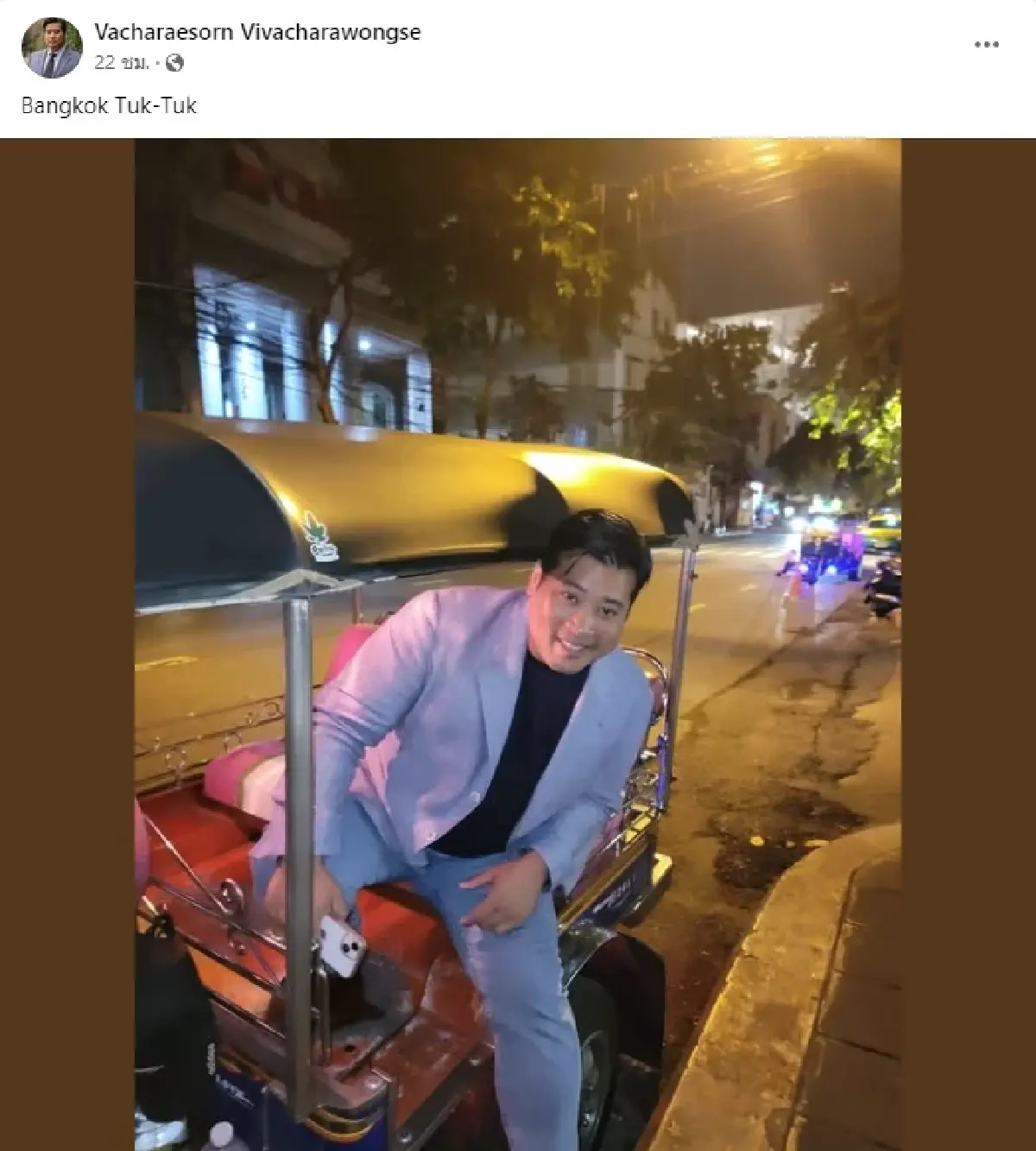 'ไม่เคยลืมว่าตนเองเป็นคนไทย' ท่านอ้นเปิดใจ หลังกลับไทยครั้งแรก