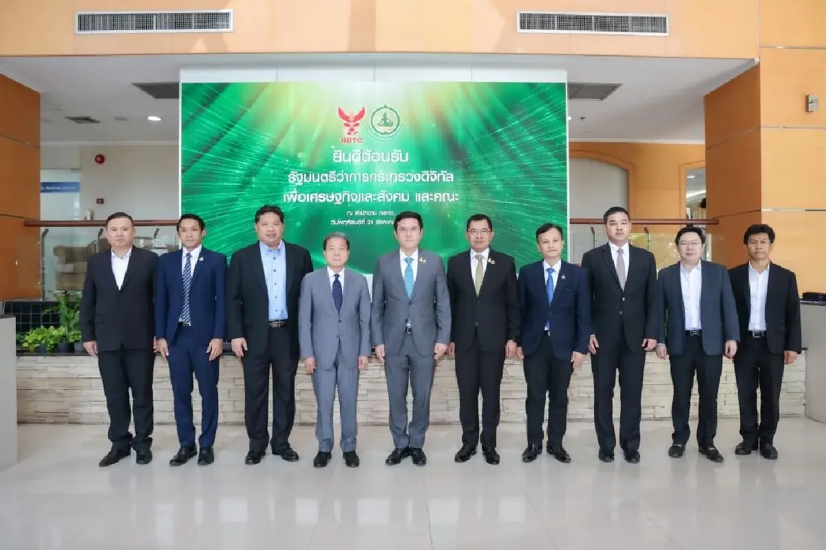 ประธานกสทช.รับ 3 โจทย์ใหญ่ส่งไม้ต่อ รมว.ดีอีเอส คนใหม่