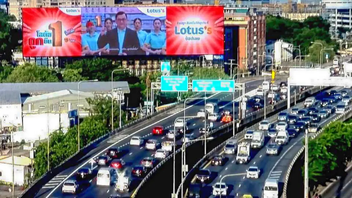 โลตัส "ยืน 1" ตอกย้ำความเป็นผู้นำด้านความคุ้มค่า