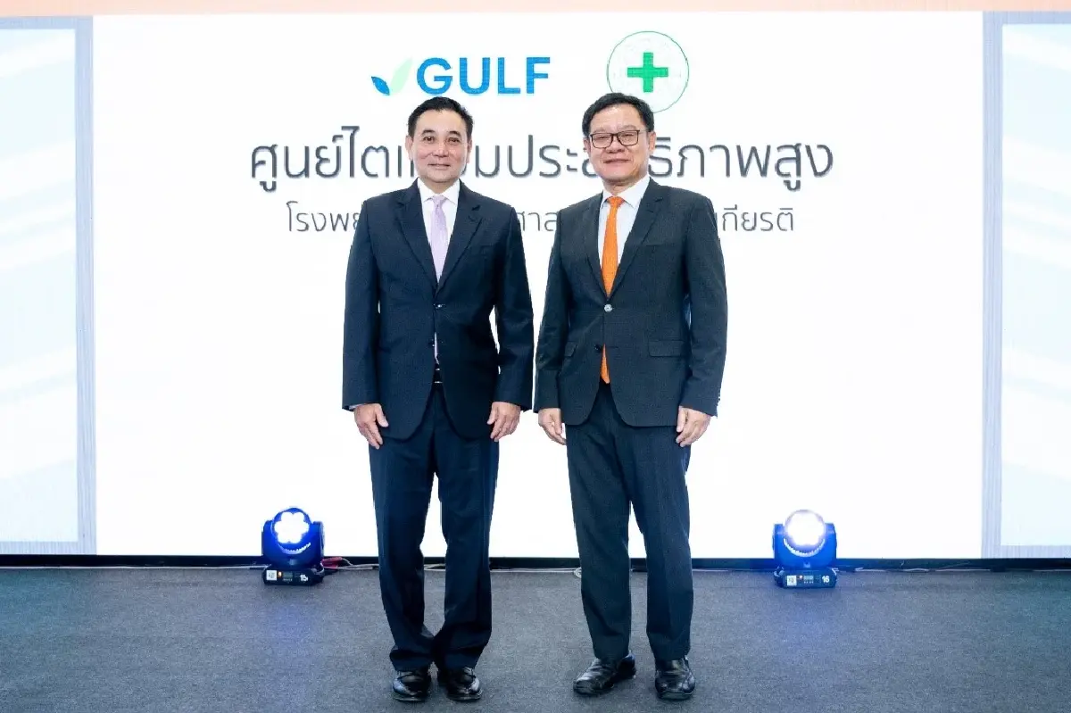 บริษัท กัลฟ์ เอ็นเนอร์จี ดีเวลลอปเมนท์ จำกัด (มหาชน) (GULF) นำโดย นายสารัชถ์ รัตนาวะดี (ซ้าย) ประธานเจ้าหน้าที่บริหาร ร่วมเปิดศูนย์ไตเทียมประสิทธิภาพสูง รพ.ธรรมศาสตร์เฉลิมพระเกียรติ ร่วมกับ ศ.ดร.สุรพล นิติไกรพจน์ (ขวา) นายกสภามหาวิทยาลัยธรรมศาสตร์  ณ อาคารชวน ชูชาติ วพน.7 รพ.ธรรมศาสตร์เฉลิมพระเกียรติ จ.ปทุมธานี