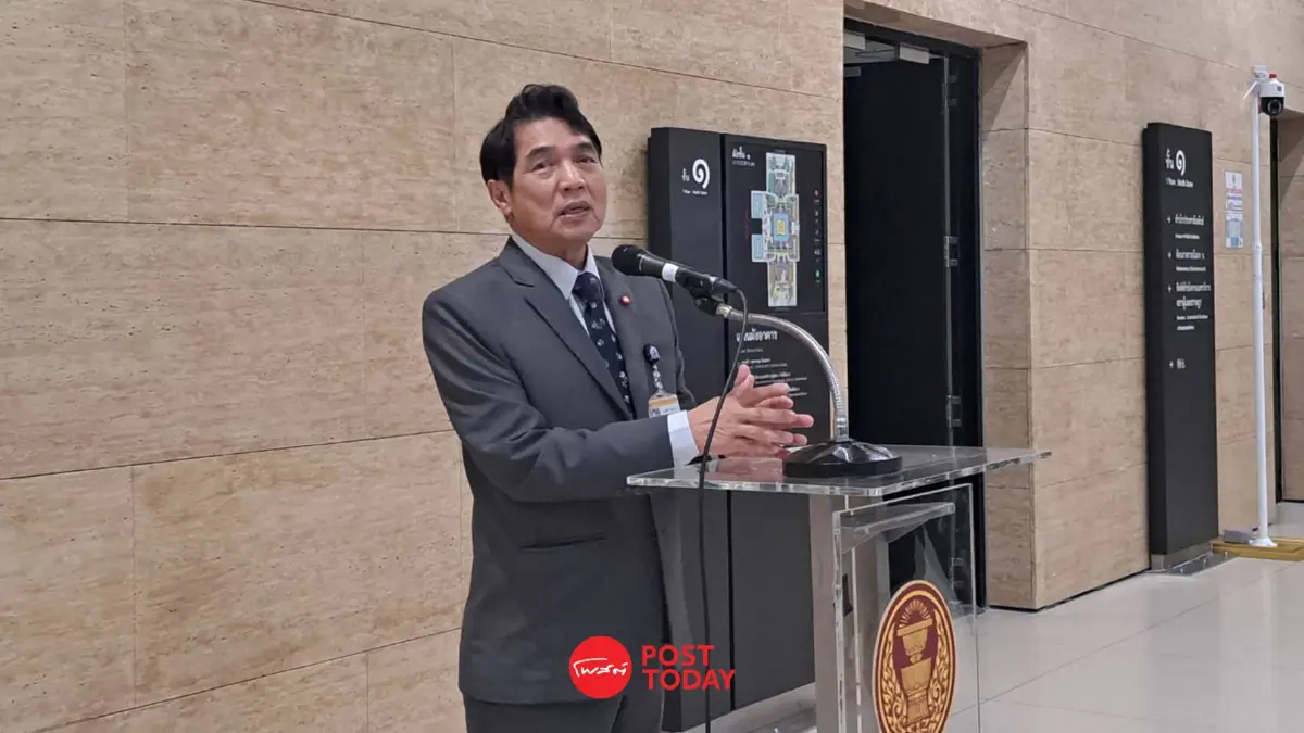 คัมภีร์ ดิษฐากรณ์ โฆษกประธานสภาผู้แทนราษฎร