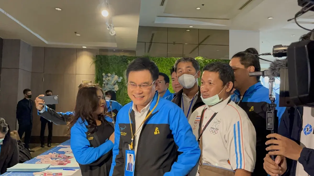 จุรินทร์ ลักษณวิศิษฏ์