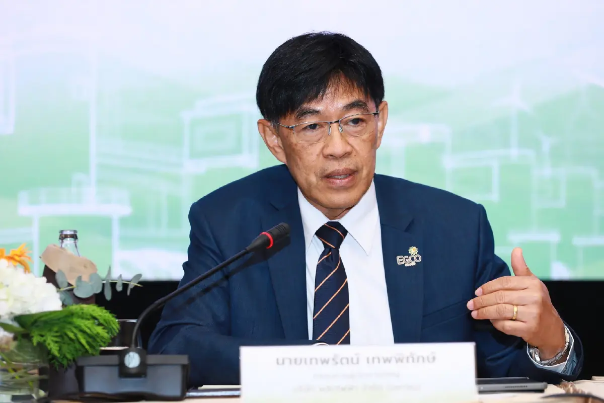 EGCO ชูธงบุกโรงไฟฟ้าก๊าซฯ-พลังงานหมุนเวียน ปักหมุด Net Zero ปี 2050