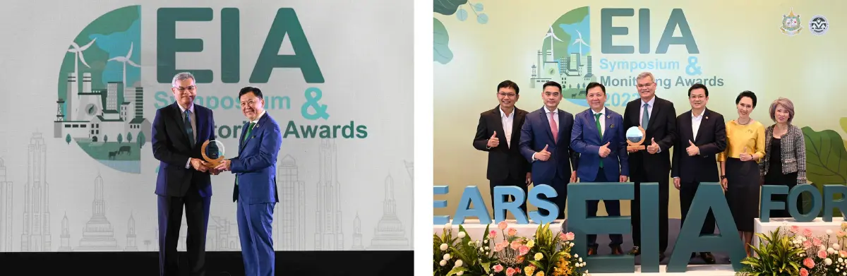 เชลล์คว้ารางวัลดีเด่น EIA Monitoring Awards 2023