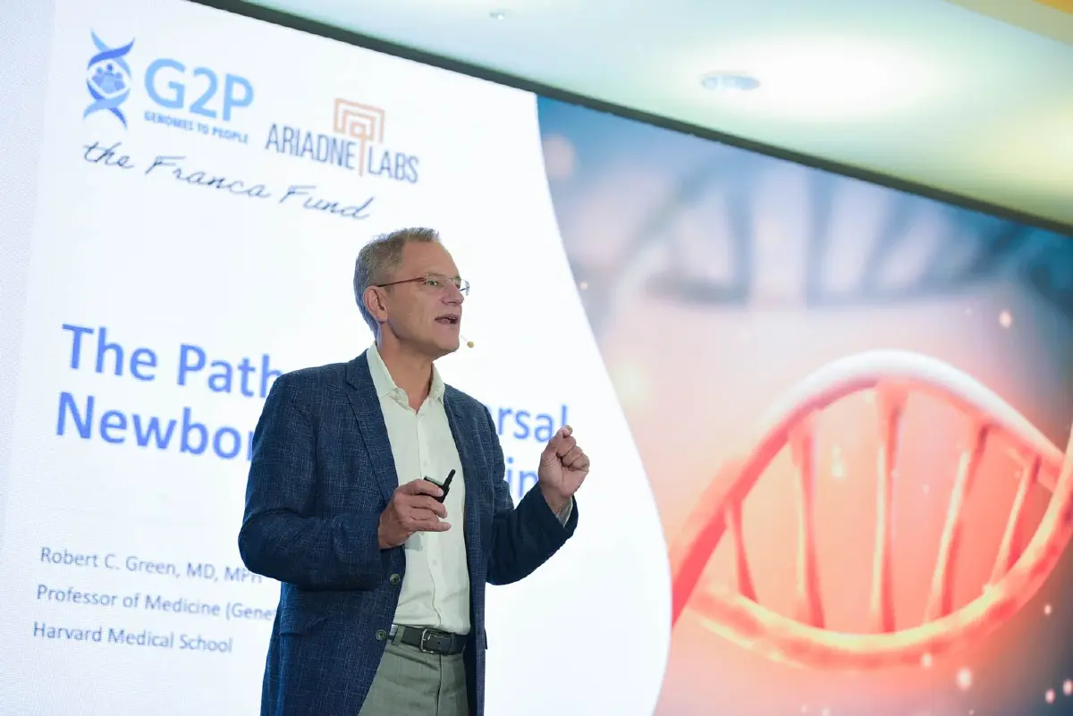 ดร.โรเบิร์ต ซี.กรีน