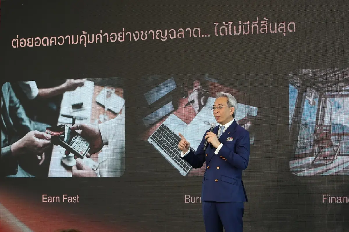 TTB ชูเรือธง"ttb reserve"เจาะกลุ่มเศรษฐี ปั้มยอดพุ่ง 5หมื่นรายกลางปีหน้า